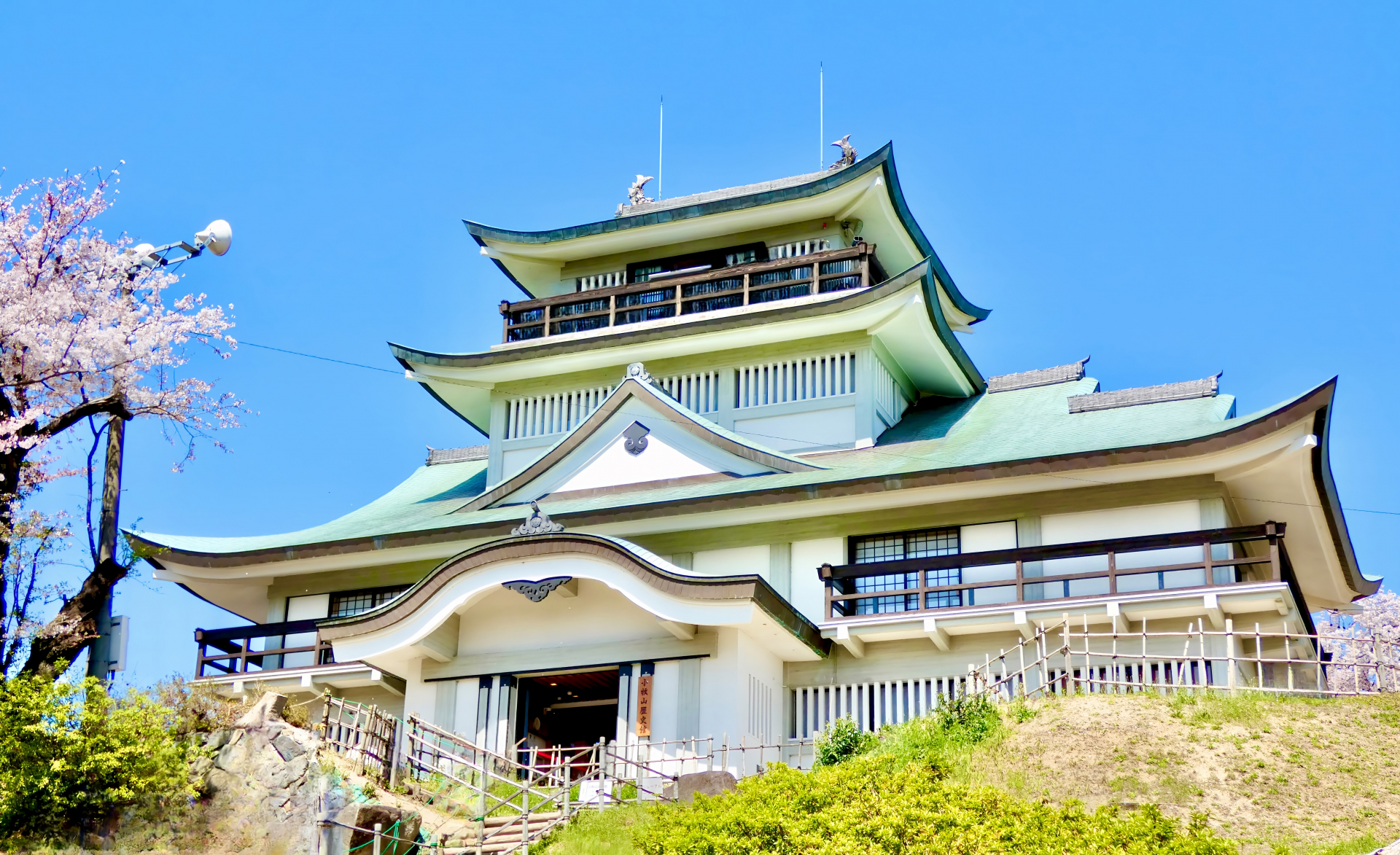 小牧山